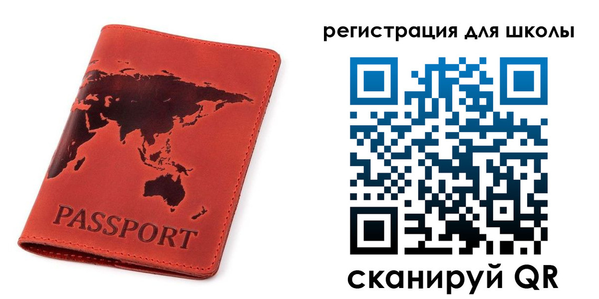 временная регистрация гарантия в Судаке
